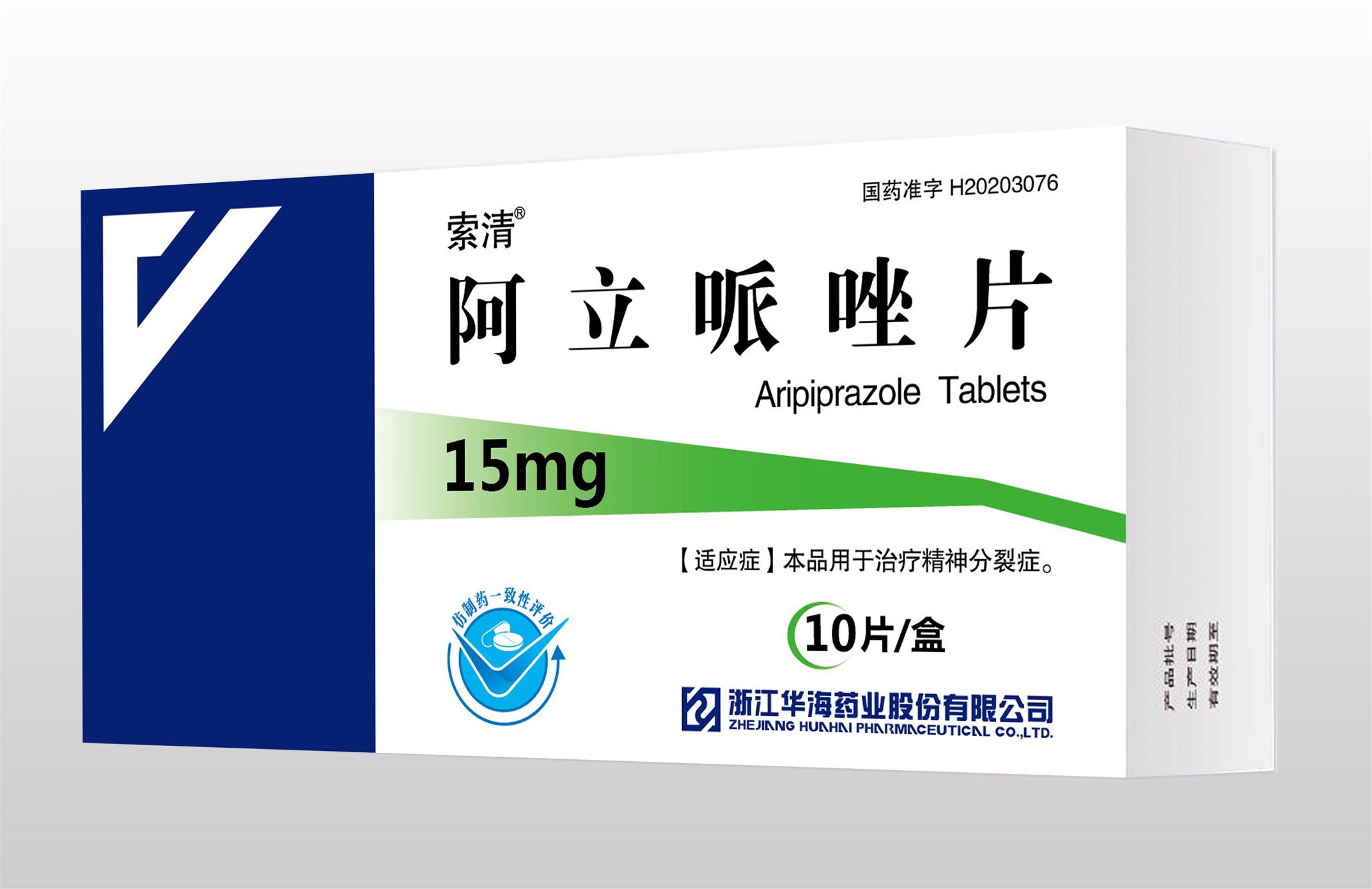 索清阿立哌唑片