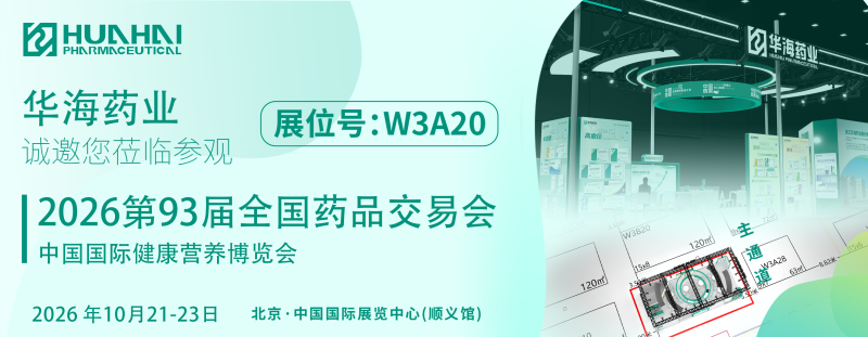 4c9631a207b35639318f66007231b544.png